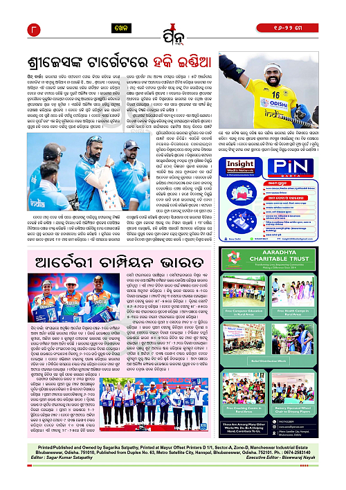 PiN Barta Weekly (May 16-22, 2026)_8